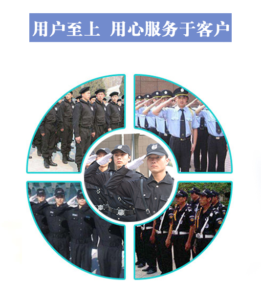 選擇我們的6個(gè)理由