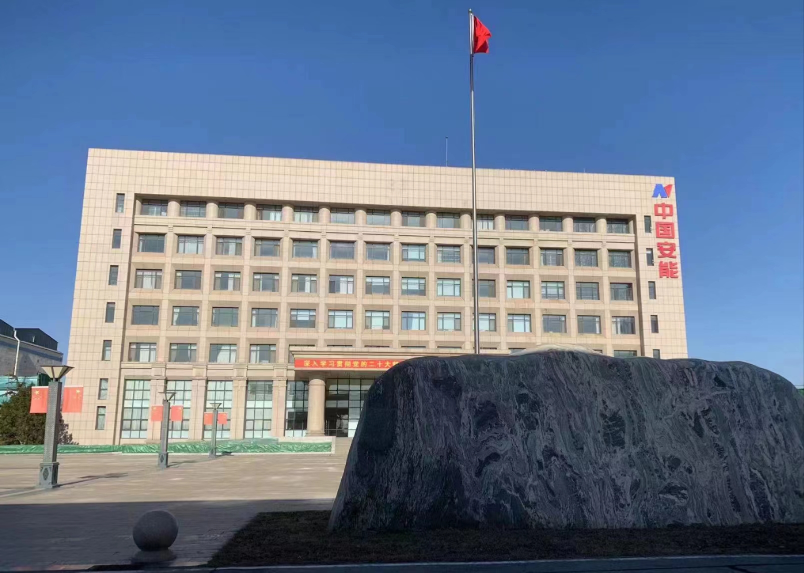 熱烈慶祝我司中標(biāo)