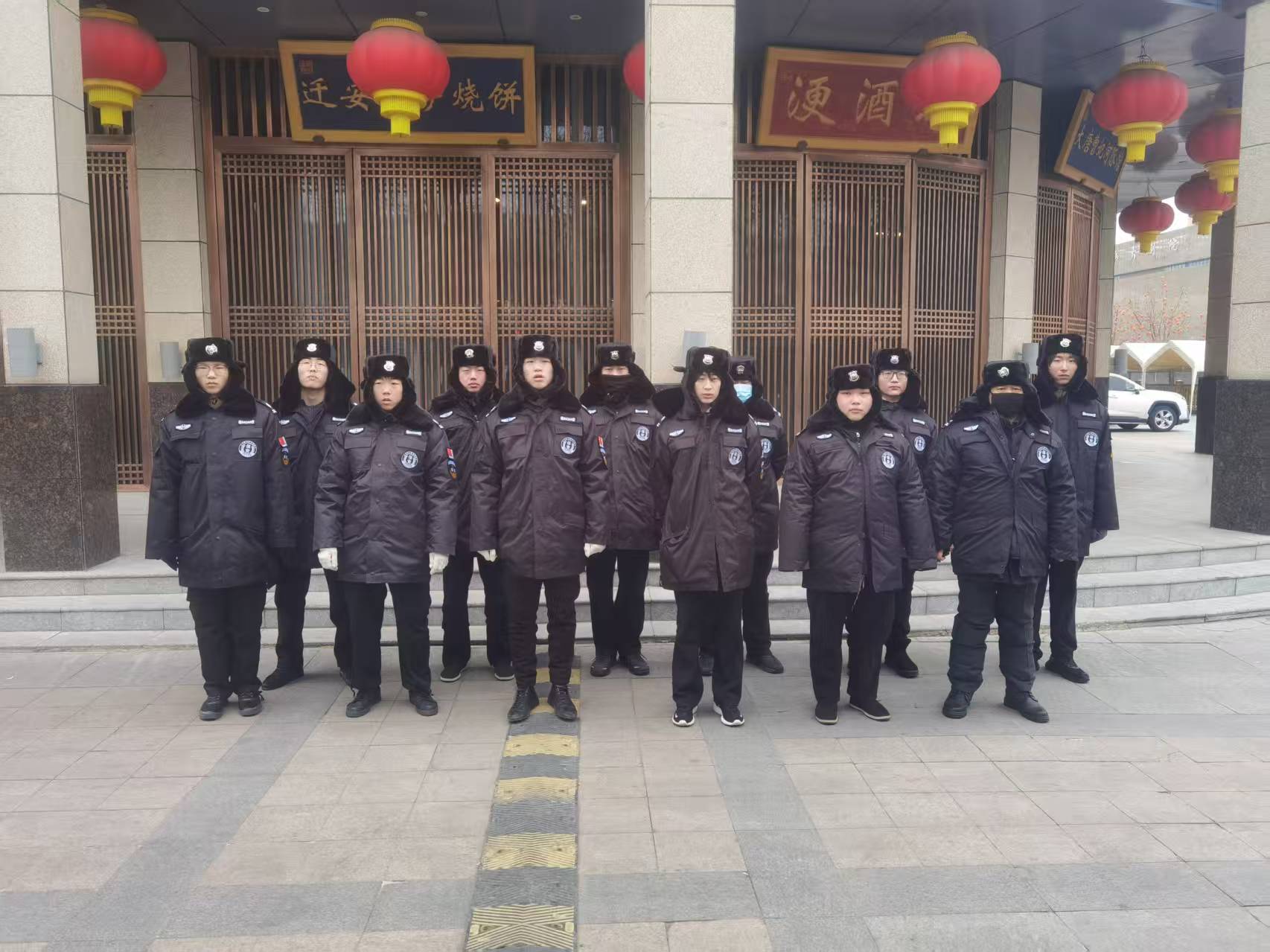 如何考核一支優(yōu)秀的保安隊(duì)伍