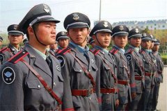 唐山保安人員的基本工作準則有哪些呢？